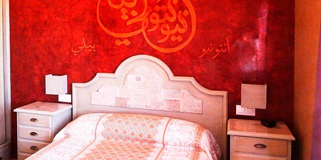 Dormitorio pintado. Trabajos realizados por Pintdevaj, empresa de pintura y decoración en Toledo y Madrid